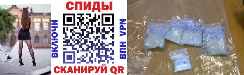 Amphetamine 97%  Владимир 