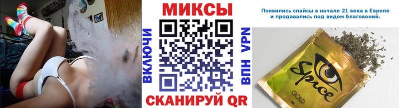 БУТИРАТ BDO 33%  Владимир 