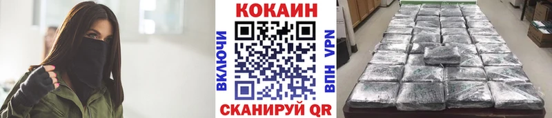COCAIN 99%  Владимир 