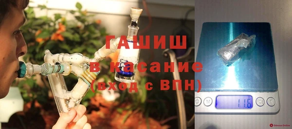 СК Абинск