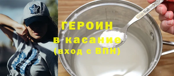 шишки Абаза