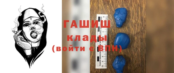 СК Абинск