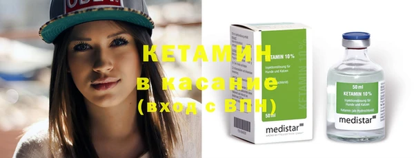 таблы Абдулино