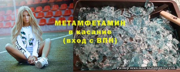 СК Абинск