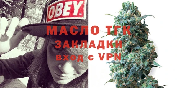 СК Абинск