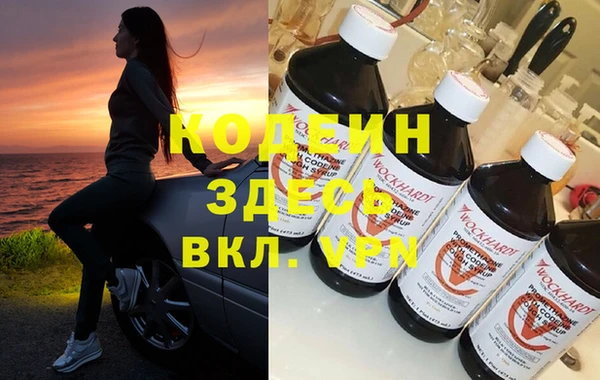 таблы Абдулино