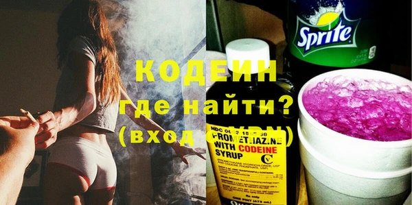 таблы Абдулино