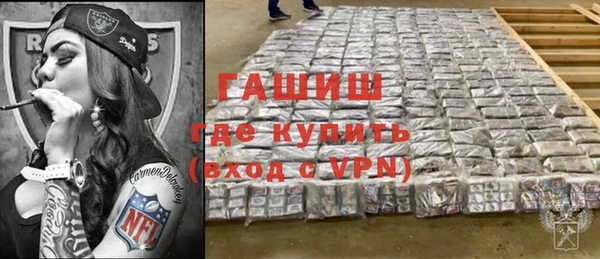СК Абинск