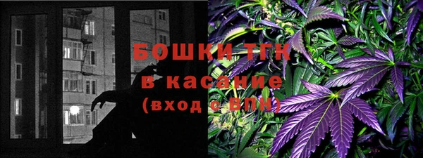СК Абинск