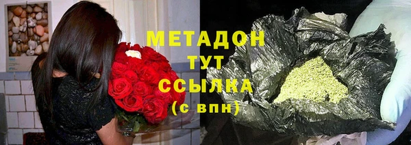 СК Абинск