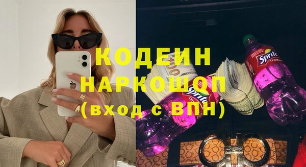 СК Абинск
