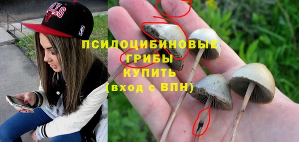 таблы Абдулино