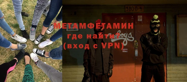 СК Абинск