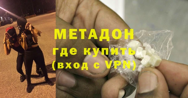 таблы Абдулино
