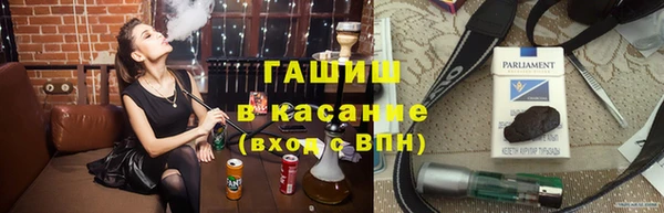 СК Абинск