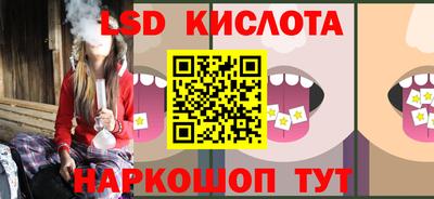 прущая мука Балашиха