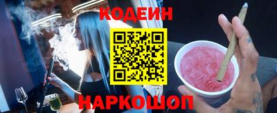 прущая мука Балашиха