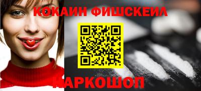 кокс Балахна