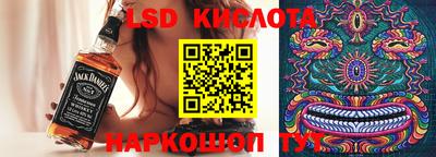 кокс Балахна