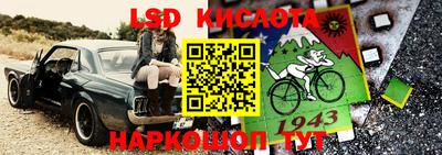 кокс Балахна