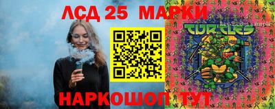 прущая мука Балашиха