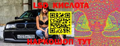 прущая мука Балашиха