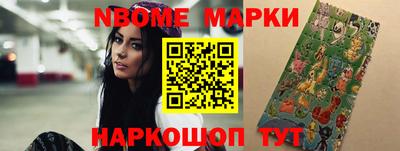 прущая мука Балашиха