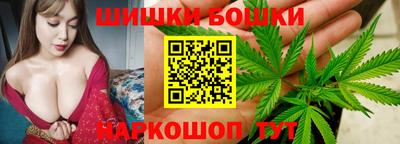 прущая мука Балашиха