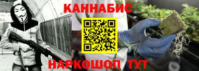 прущая мука Балашиха