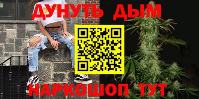 кокс Балахна