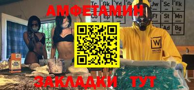 прущая мука Балашиха
