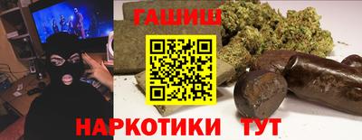 прущая мука Балашиха