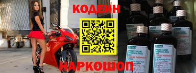 прущая мука Балашиха