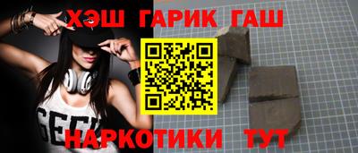 прущая мука Балашиха