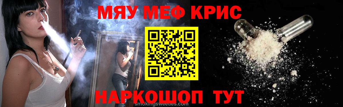 ГАШИШ Владимир
