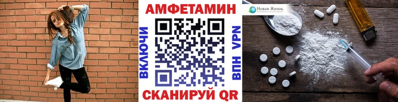 Метамфетамин винт Владимир