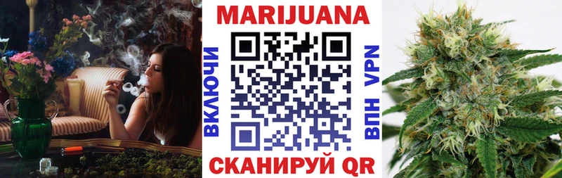 МАРИХУАНА VHQ кракен tor Владимир где купить наркоту